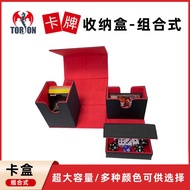 Separate Card Storage Box 2+PTCG Deck Box Yu-Gi-Oh Card Box MTG Card Box Three Kingdoms Storage Box