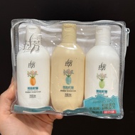 Cost-effective Travel Package Amino Acid Shampoo+Amino Acid Shower Gel+Amino Acid Conditioner Portab