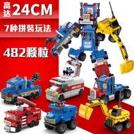 9.25 Lele Brothers Fit Boy King Kong Wasp Children's Educational