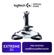 Logitech Extreme 3D Pro Joystick