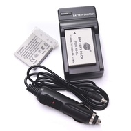 DSTE Replacement for 2X NB-5L Battery + DC22 Travel and Car Charger Adapter Compatible Canon PowerSh