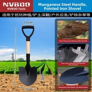 Heavy Duty Garden Shovel