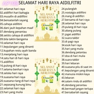 usb pendrive lagu raya mp3 song 108 (flash drive)