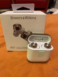 Bowers &amp; Wilkins  Pi7