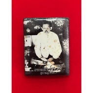 Archan Fon Locket , Archan Tik