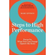 8 Steps to High Performance: Focus On What You Can Change
