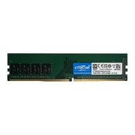 Crucial DDR4 PC RAM 4GB 8GB 16GB DDR4 3200MHz PC4-25600U Desktop Memory DIMM RAM 288pin Computer