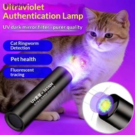 shopifyle Protable UV Flashlight 365 NM Ultraviolet Testing Lamp For Cat Dog Testing Pet Stain And B