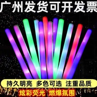 Sponge Glow Stick Foam Glow Stick Concert Large Glow Stick Colorful Electronic Glow Stick Disposable