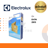 Electrolux ถุงเก็บฝุ่น รุ่น E47N / Z813