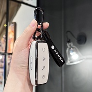 Suitable for DENZA car Key Cover D9 N7 N8 N8DMI DMI ev car keychain car key cover car key case