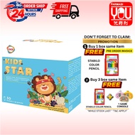 GKB KIDS STAR (30'S)