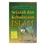 Islamic History & Culture Volume 2