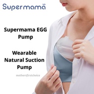 Original Supermama EGG Pump | Wearable Natural Suction Pump/ Breast Pump / Pump Susu