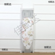 Ironing Board Anti-dust Cover Ironing Board Ironing Clothes Ironing Board Iron Household Storage Bag