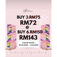 shocking sale vitaBglow