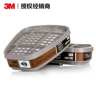 Wholesale Poison Pesticide 6200 Box Can 3m6001cn Gas Mask Filter Air Filter Spray Paint Steam Organi