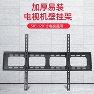 TV Inch LCD TV 50-120 Large Size Bracket Wall Bracket Universal Display Thickened 4HW6