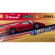 Hot Wheels F50 Ferrari / Shell V Power Collection (RARE)