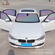 Sunshade Glass Blocker Sunshade Board Car Window Sunshade Blocker Laser Style Car Heat Insulation Cu