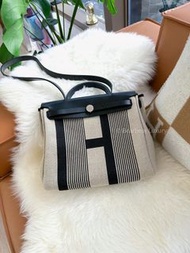限量版Herbag 31 H Vibration 黑色