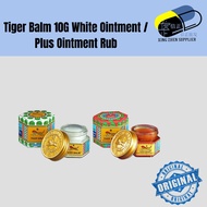 Tiger Balm 10G White Ointment / Plus Ointment Rub  (Relief of headache, nasal congestion and insect 