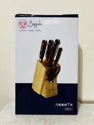 全新 Buffalo 牛頭牌 7件套裝 電木柄中式廚司刀 連橡木陳列架