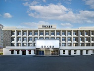 Atour X Hotel (Beijing 798 Art Zone Jiangtai Subway Station)