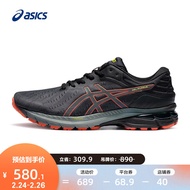 ASICS亚瑟士 男鞋缓震跑鞋透气运动鞋舒适跑步鞋 GEL-PURSUE 7 黑色/灰色 42.5