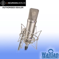 Neumann U87 Ai Studio Set, Nickel (Includes EA87 Elastic Suspension)