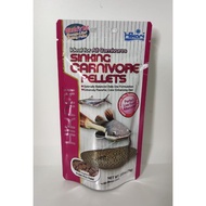 Hikari Sinking Carnivore Pellets Fish Food 74g (2.61oz) Hikari Fish Food