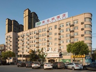 維也納酒店武漢歡樂谷仁和地鐵站店 (Vienna Hotel Wuhan Happy Valley Renhe Metro Station)