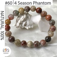 #60【Ready Stock 100% 4 Season Phantom】Gelang Krystal Asli Empat Musim Phantom*9mm 16-17cm