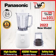 [READY STOCK] PANASONIC MX-EX1011WSK / MX-M200 450W BLENDER WITH DRY MILL MX-M200GSL (WHITE)