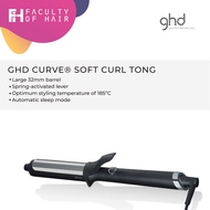 GHD Curve Soft Curl Tong