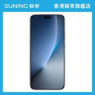 HONOR榮耀 Magic8 Pro 智能手機 16GB+1TB 黑色