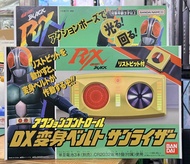 魂限定 Bandai 假面騎士 Black RX kamen rider Black RX MASKED RIDER BLACK SUN csm ction Control DX Transforma