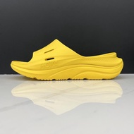 Hoka One One Ora Recovery Slide Unisex Water Sandals Yellow