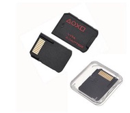 全城熱賣 - PSV3.0卡套/PSVITA內存卡轉接器