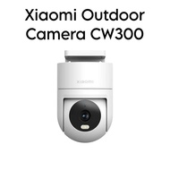 Xiaomi Outdoor Camera CW300 CCTV 2.5K | Ultra-clear picture quality | Smart security in any weather