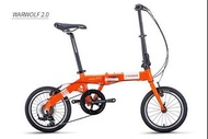 TRINX WARWOLF 2.0 摺疊單車