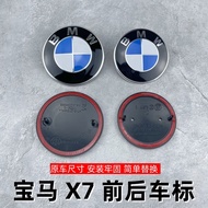 Suitable for BMW New X7 Car Logo xdrive40i Front Rear Logo Hood M60iM50i Hood Logo G07 Logo
