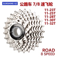 Rihui Road Bike Freewheel7 8Speed23/25/28/32/36T Cassette Flywheel Variable Speed Gear