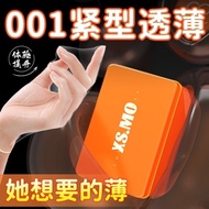 Mo Healthy Tight Small Condom Condom Ultra-Thin 0.01 Nude Male Condom 001 Moisturizing Hyaluronic Ac