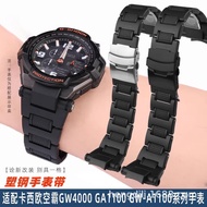 Casio Air Dominator Series GW-A1100 GW4000 GA1100 Tali Jam Tangan Keluli Plastik untuk Lelaki