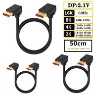 0.5m 16K DisplayPort 2.1 Cable with Up/Down Dual Right Angle DP 2.1 Plug, Support 52Gbps 16K@30Hz 8K