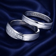 Couple Wedding Ring SAN950 C897 | White Gold Palladium Platinum Silver950 - Free Custom Name Engrave