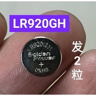 2 LR920GH Batteries 370 Watch Battery 171 Button Type Electronic LR920 Quartz Watch Round SR920SW