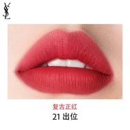 Bộ 4 thỏi son Yves Saint Laurent YSL-302 đen mỏng + 314 & vàng mỏng 21 + 1966 hộp quà màu cổ điển ch