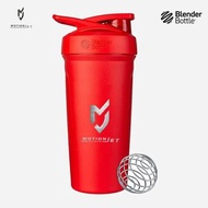 MJC &amp; Blender Bottle 不鏽鋼聯名水壺 24 oz - 豔麗紅